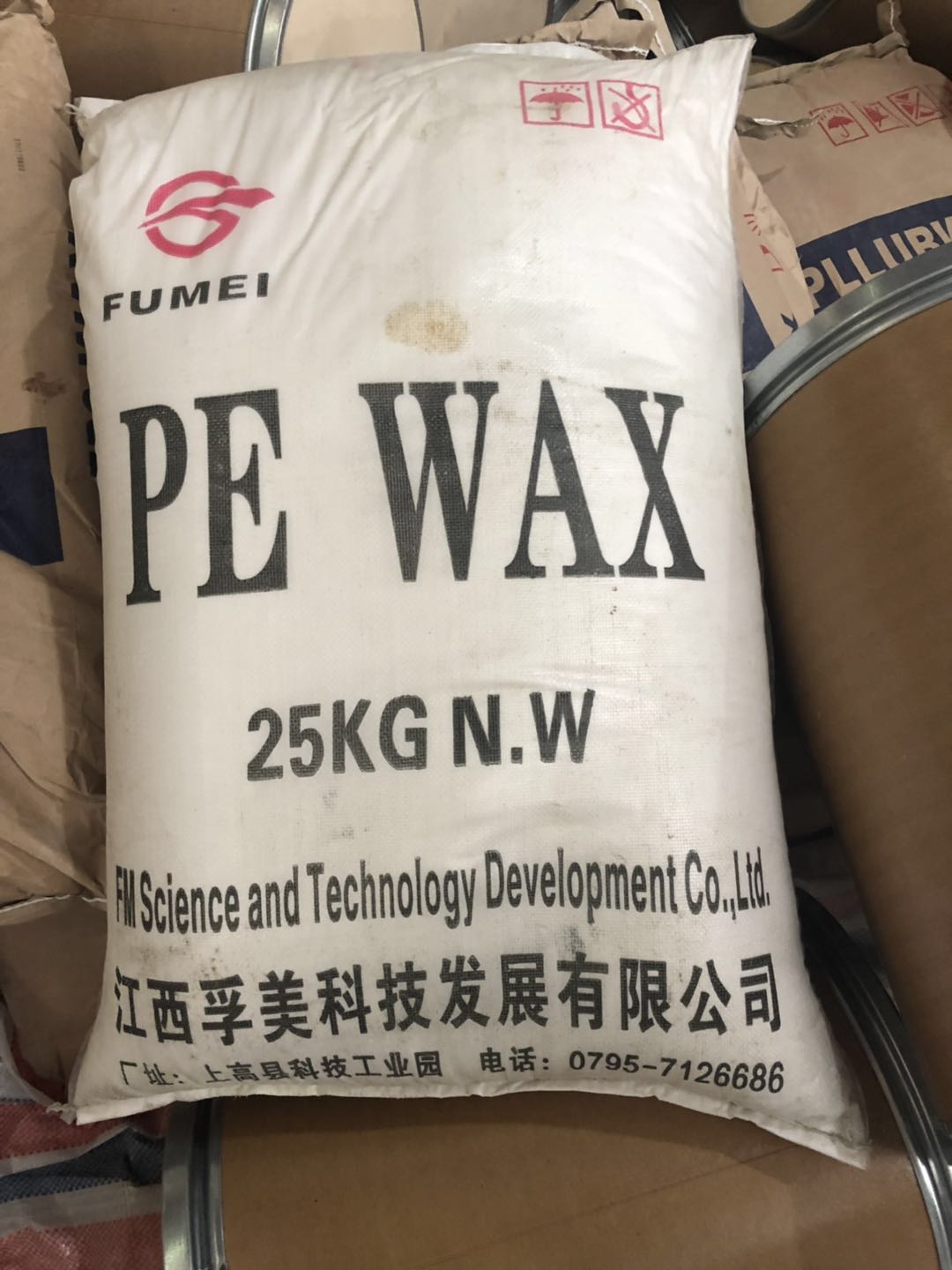 PE WAX B108